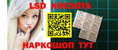 скорость mdpv Краснодар
