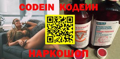 скорость mdpv Краснодар