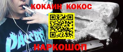 скорость mdpv Краснодар