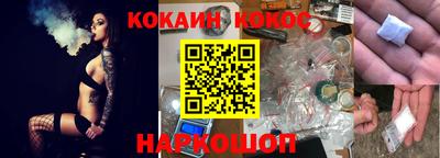 скорость mdpv Краснодар