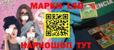 скорость mdpv Краснодар