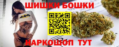меф Краснознаменск