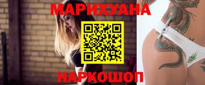 скорость mdpv Краснодар