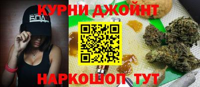 меф Краснознаменск