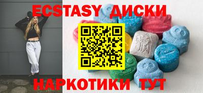 скорость mdpv Краснодар
