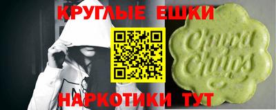 скорость mdpv Краснодар