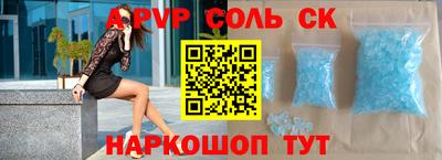 меф Краснознаменск