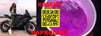 меф Краснознаменск