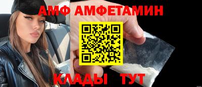 меф Краснознаменск