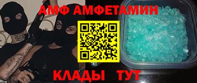 скорость mdpv Краснодар