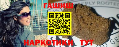 скорость mdpv Краснодар