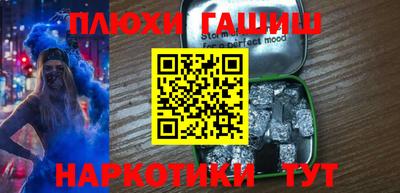 скорость mdpv Краснодар