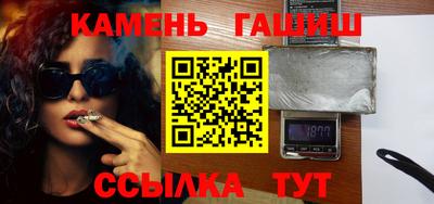 скорость mdpv Краснодар